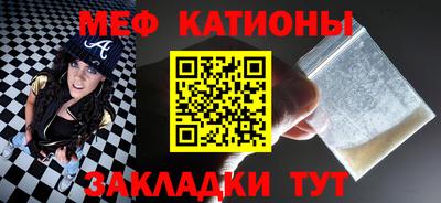 синтетический гашиш Малгобек