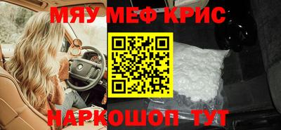 круглые Малоярославец