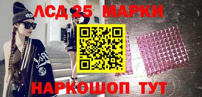 круглые Малоярославец