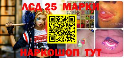 синтетический гашиш Малгобек