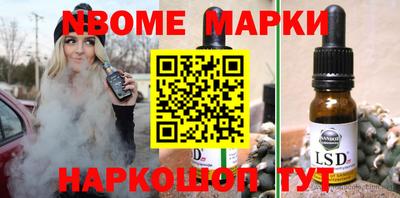 круглые Малоярославец