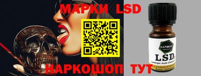 мефедрон Мариинск