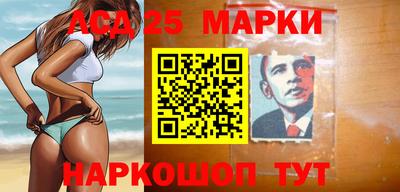 круглые Малоярославец