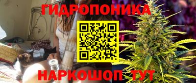 синтетический гашиш Малгобек