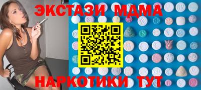 круглые Малоярославец