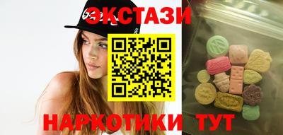 круглые Малоярославец