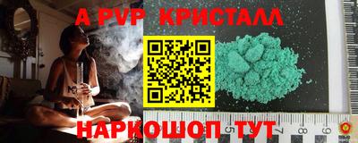 круглые Малоярославец