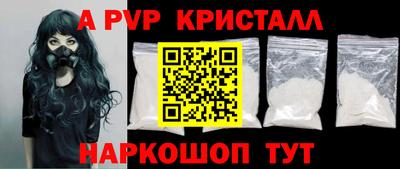 круглые Малоярославец
