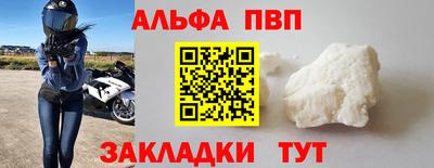 круглые Малоярославец