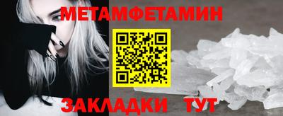 круглые Малоярославец
