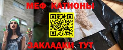 круглые Малоярославец
