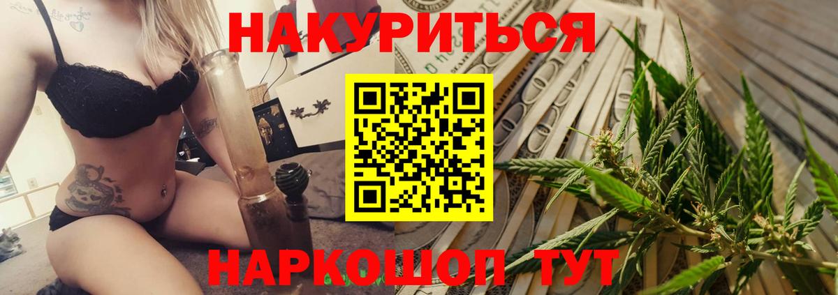 Лсд 25 Великие Луки